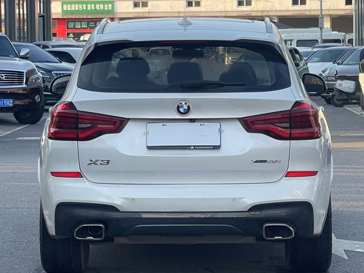 寶馬 寶馬X3  2020款 xDrive30i 領(lǐng)先型 M運(yùn)動套裝圖片