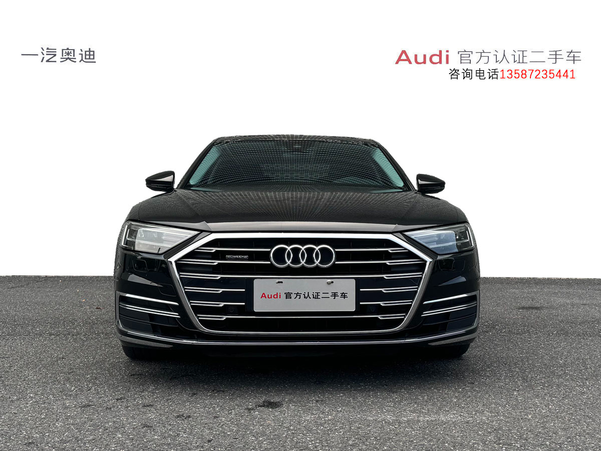 奧迪 奧迪A8  2021款 A8L 50 TFSI quattro 舒適型圖片