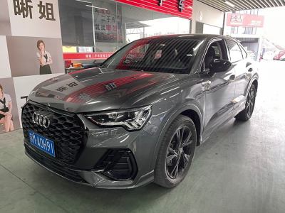 2022年8月 奧迪 奧迪Q3 Sportback 40 TFSI 進(jìn)享人生版圖片