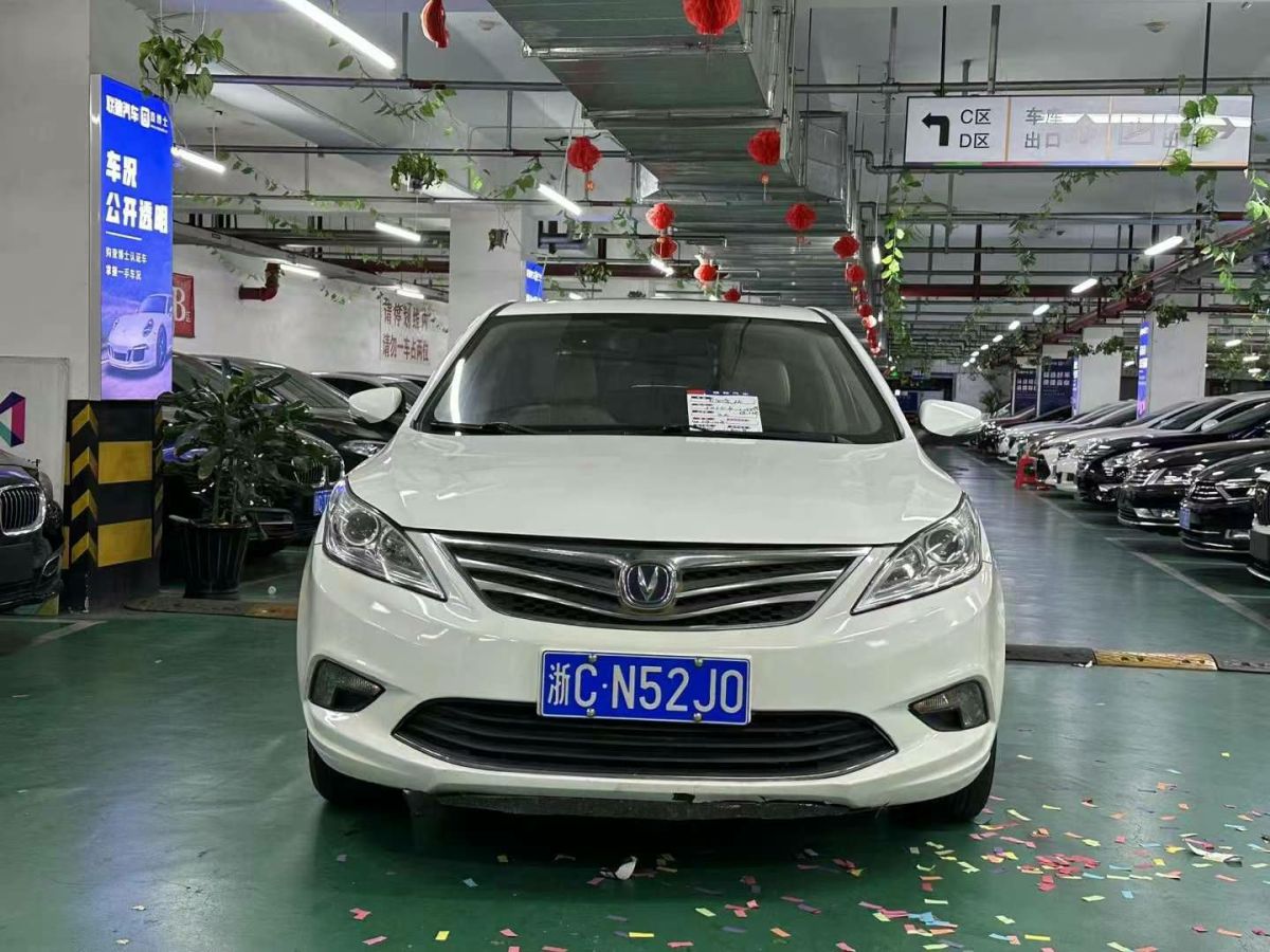 長(zhǎng)安 逸動(dòng)  2015款 1.6L 手動(dòng)旗艦型圖片