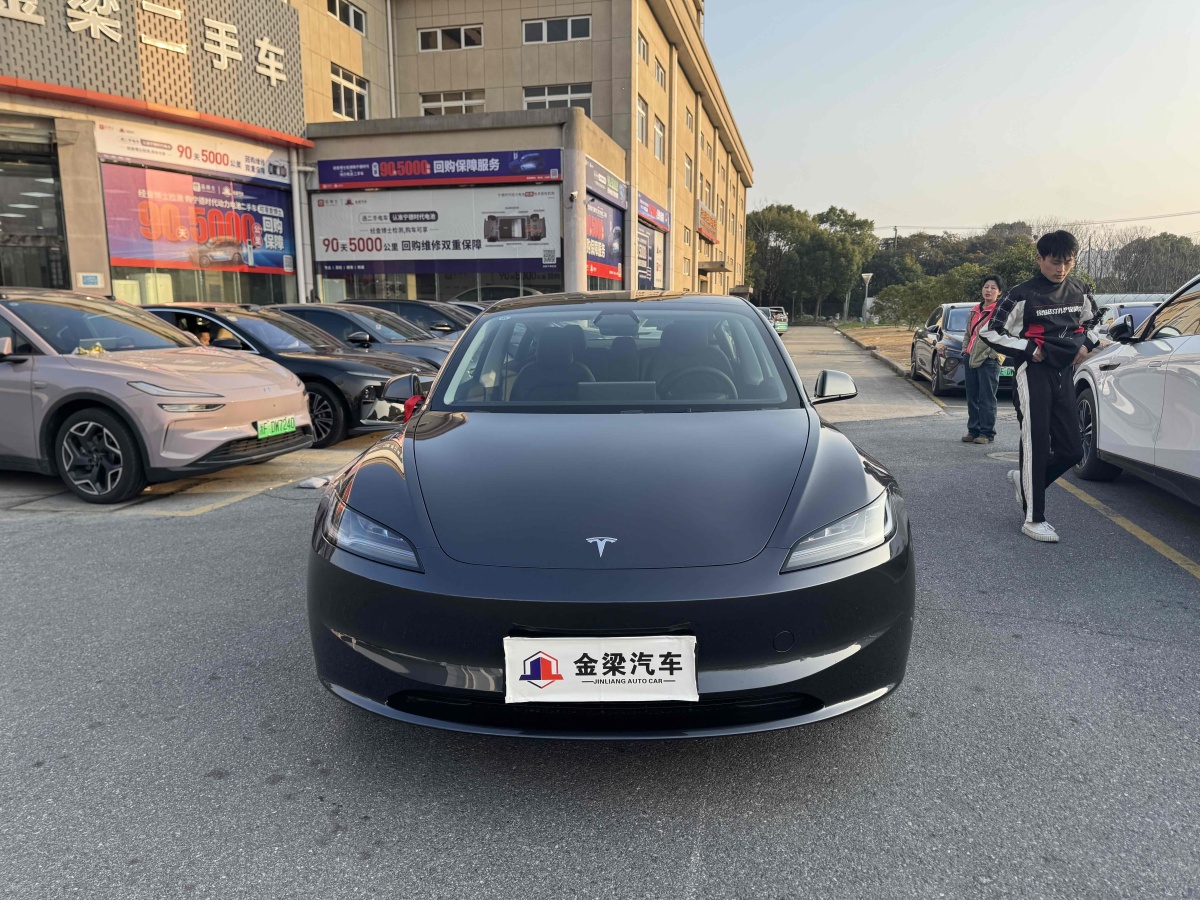 特斯拉 Model Y  2023款 長(zhǎng)續(xù)航全輪驅(qū)動(dòng)版圖片