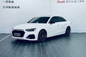 奥迪A4L 奥迪 45 TFSI quattro 臻选动感型