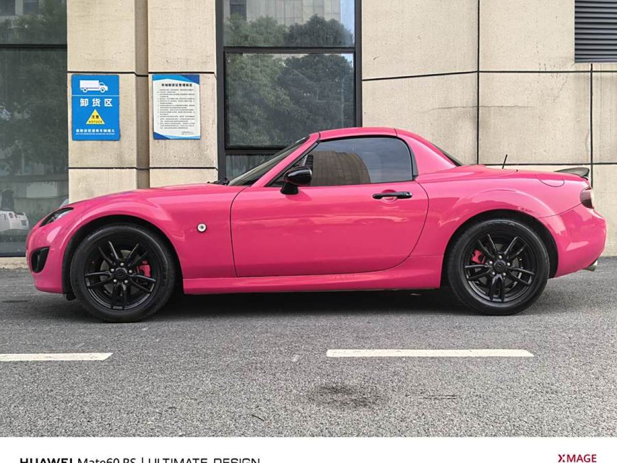 2010年3月馬自達(dá) MX-5  2009款 2.0