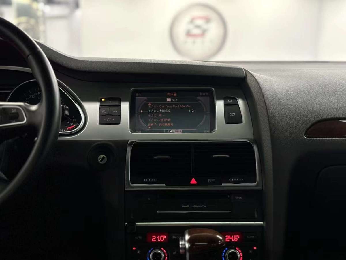 奧迪 奧迪Q7  2012款 3.0 TFSI 專享型(200kW)圖片