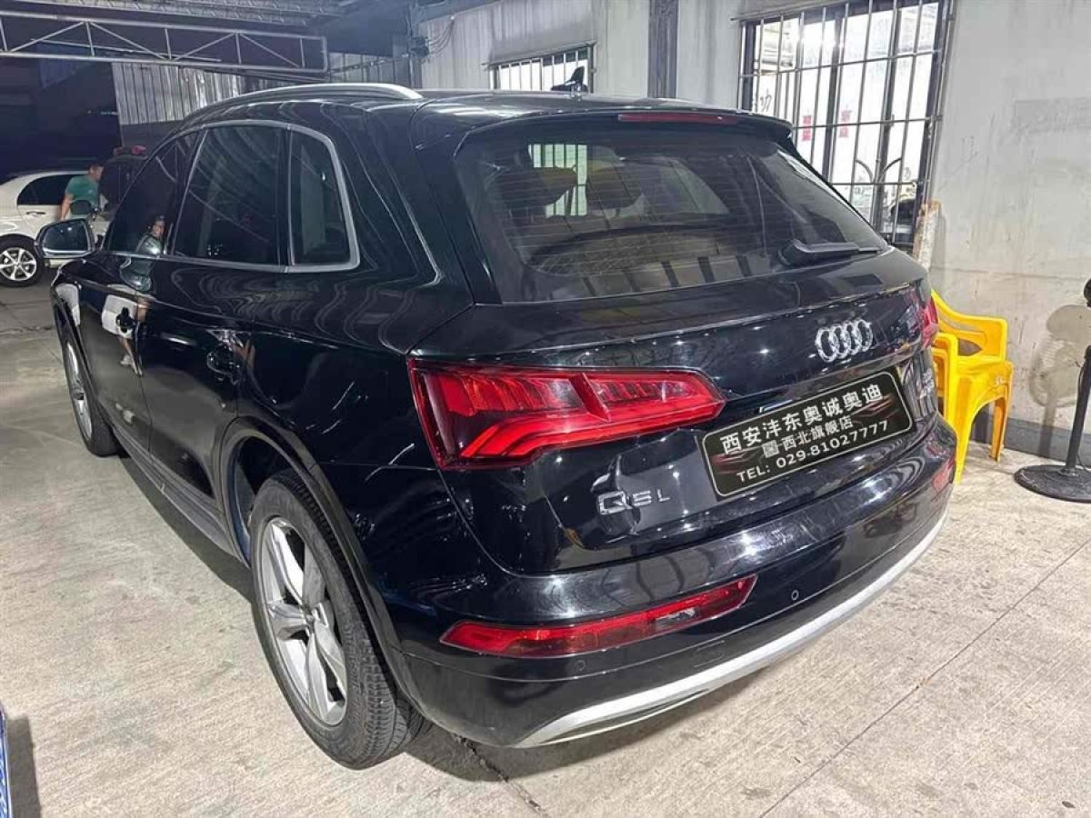奧迪 奧迪Q5L  2018款  40 TFSI 榮享進(jìn)取型 國(guó)VI圖片