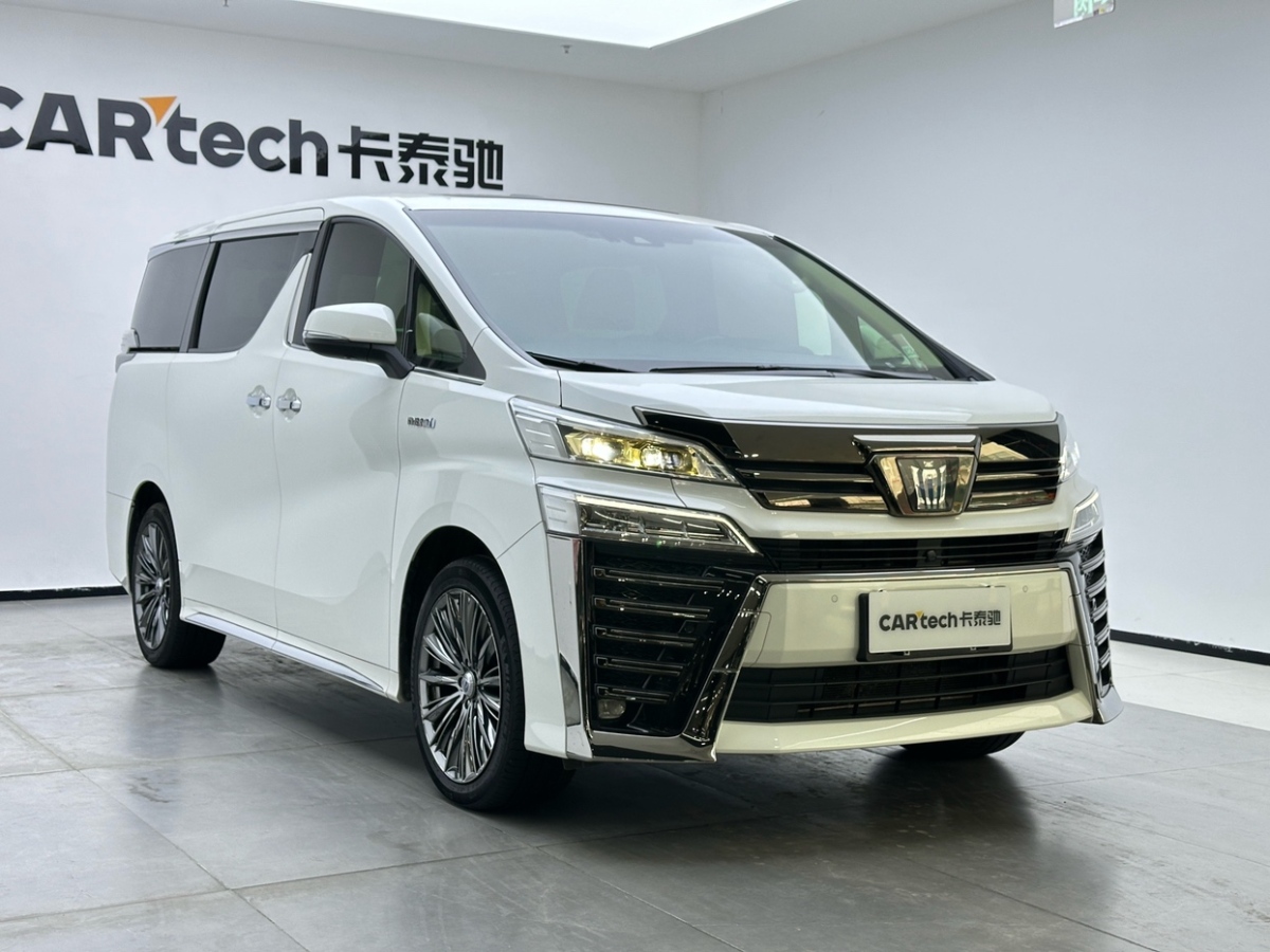 豐田 威爾法  2023款 皇冠 雙擎 2.5L HV至尊版圖片