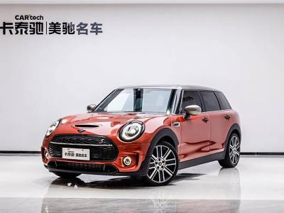 2023年10月 MINI CLUBMAN 改款 2.0T COOPER S 鑒賞家圖片