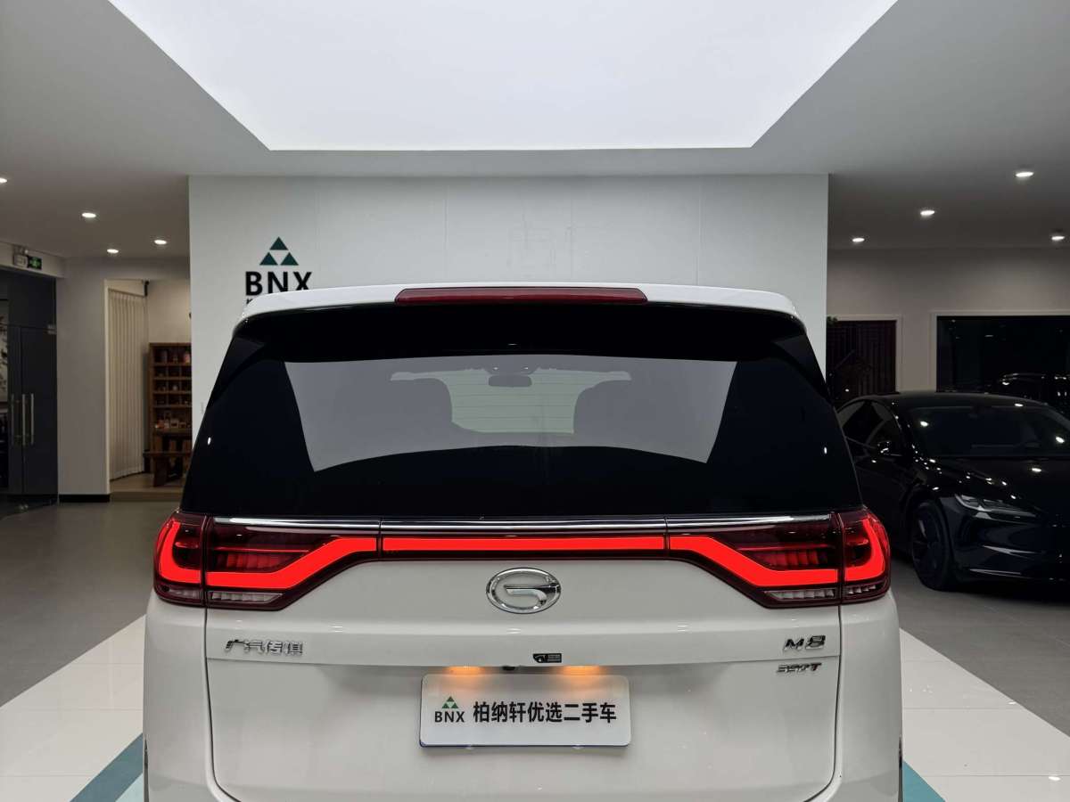 廣汽傳祺 M8  2021款 領(lǐng)秀系列 390T 尊享版圖片