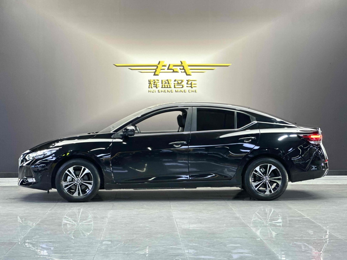 日產(chǎn) 軒逸  2022款 1.6L XL CVT悅享版圖片