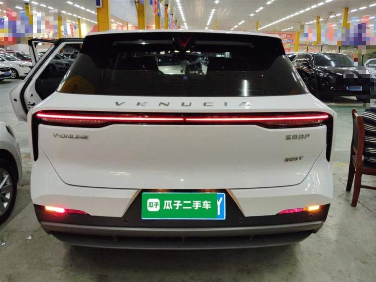 啟辰 啟辰大V  2021款 260T 天王版圖片