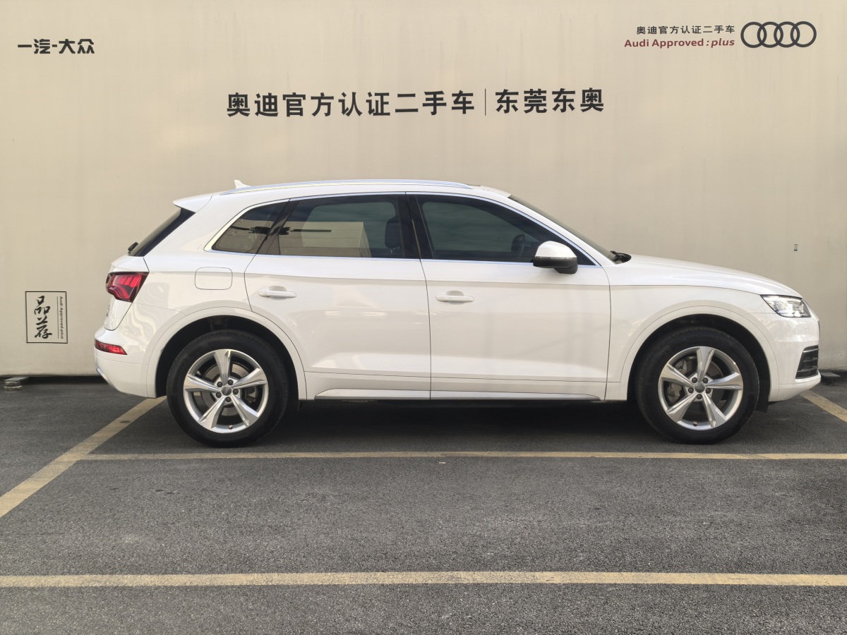 奧迪 奧迪Q5L  2018款  40 TFSI 榮享進(jìn)取型 國(guó)VI圖片