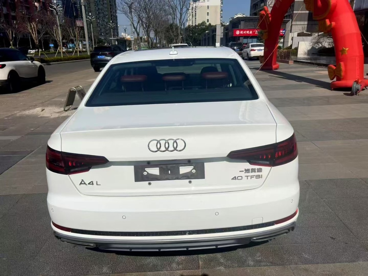 2019年04月奧迪 奧迪A4L  2019款 40 TFSI 時(shí)尚型 國(guó)V