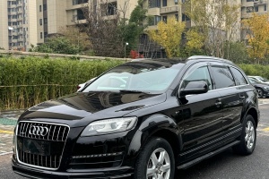 奥迪Q7 奥迪 3.0 TFSI 进取型(200kW)