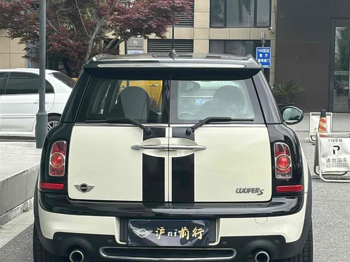 MINI CLUBMAN  2012款 1.6T COOPER S Fun圖片