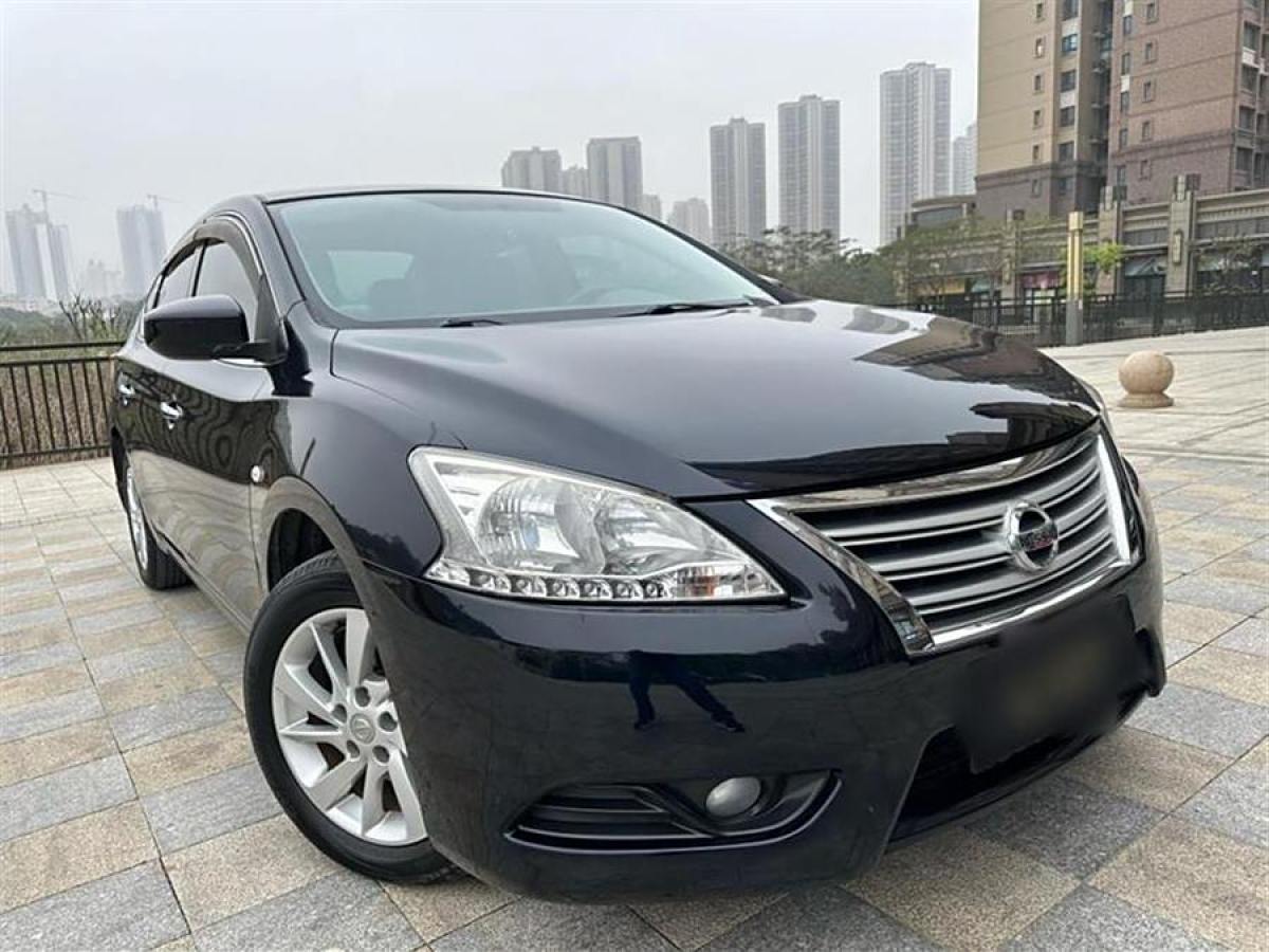 日產(chǎn) 軒逸  2014款 1.6XV CVT尊享版圖片