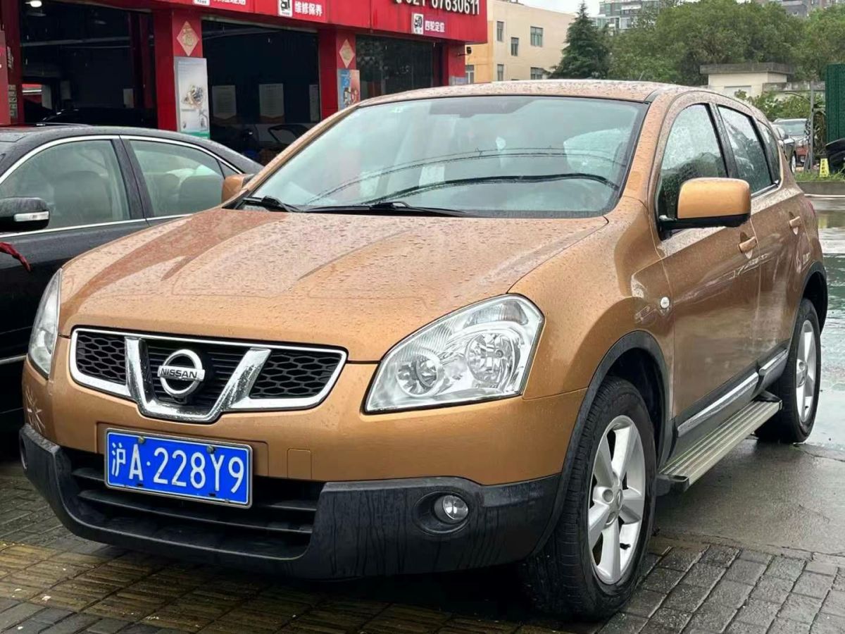 日產(chǎn) 逍客  2012款 2.0XL CVT火系圖片