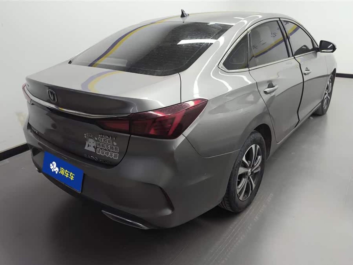 長(zhǎng)安 逸動(dòng)  2021款 PLUS 藍(lán)鯨NE 1.4T GDI DCT尊貴型圖片