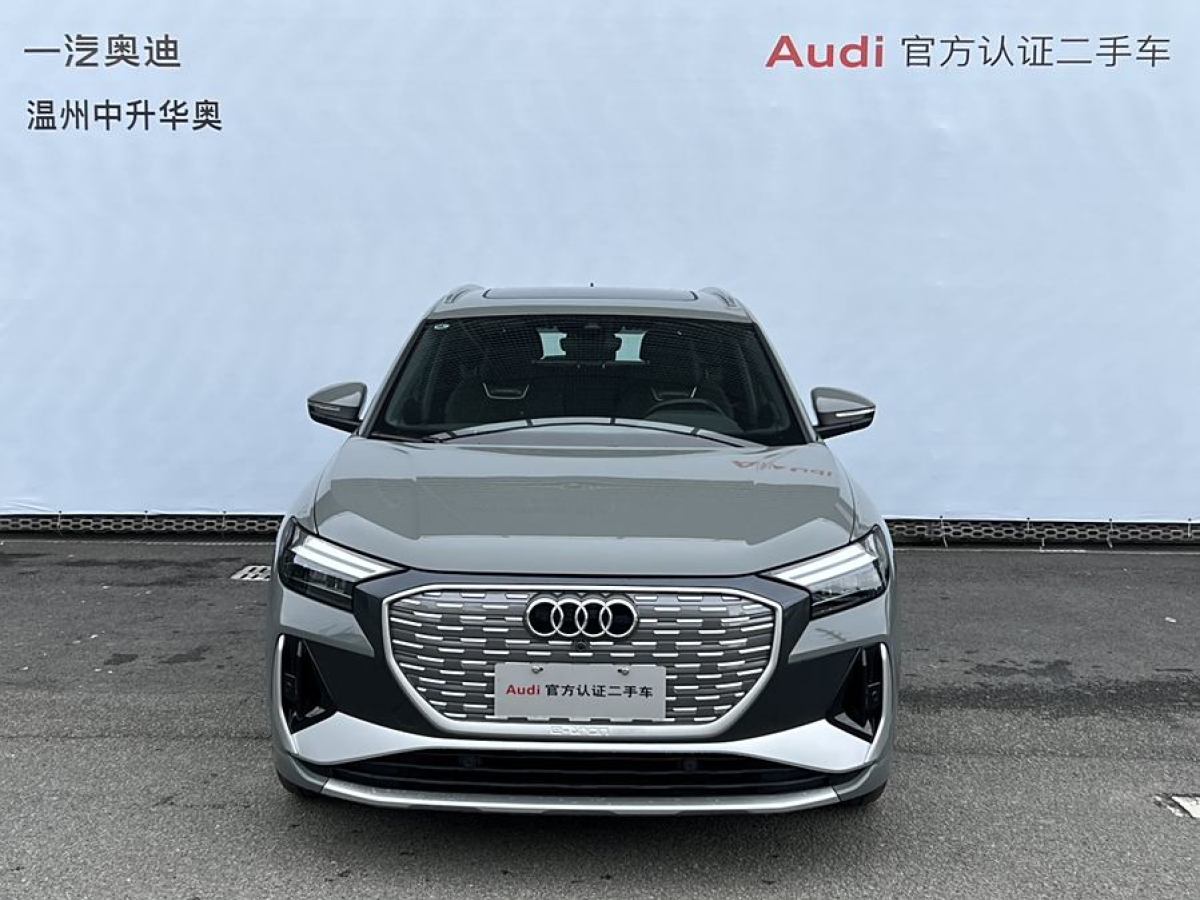 奧迪 奧迪Q4 e-tron  2023款 50 e-tron quattro 創(chuàng)境版圖片