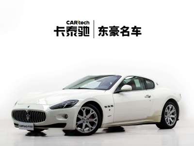 2016年01月  玛莎拉蒂 GranTurismo 2013款 GT 4.2L 图片