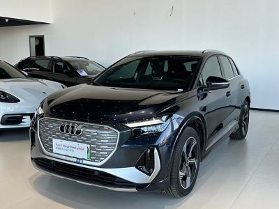 2023年3月 奧迪 奧迪Q4 e-tron 40 e-tron 創(chuàng)境版圖片