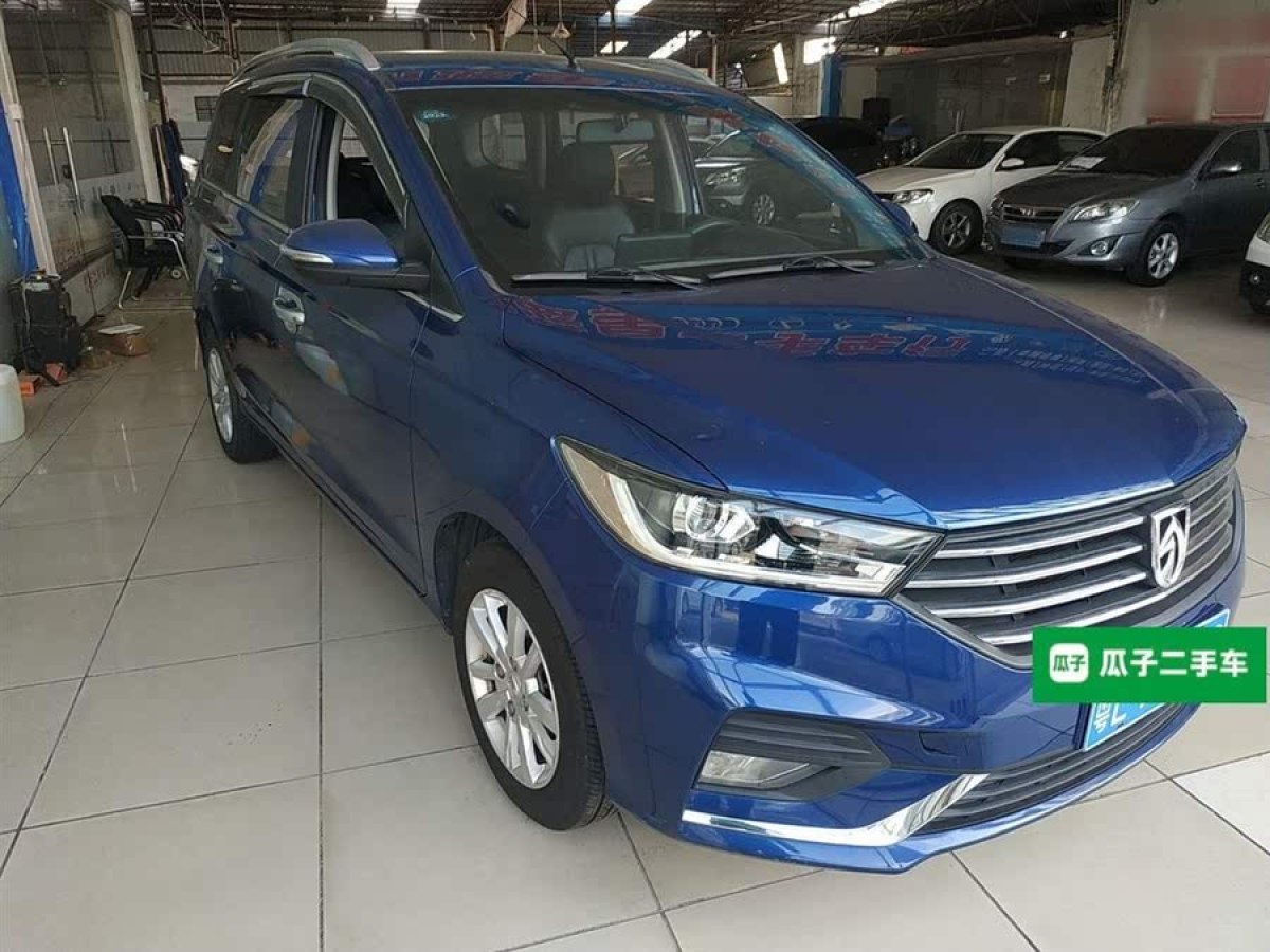 寶駿 360  2019款 改款 1.5L 手動(dòng)精英型 國(guó)VI圖片