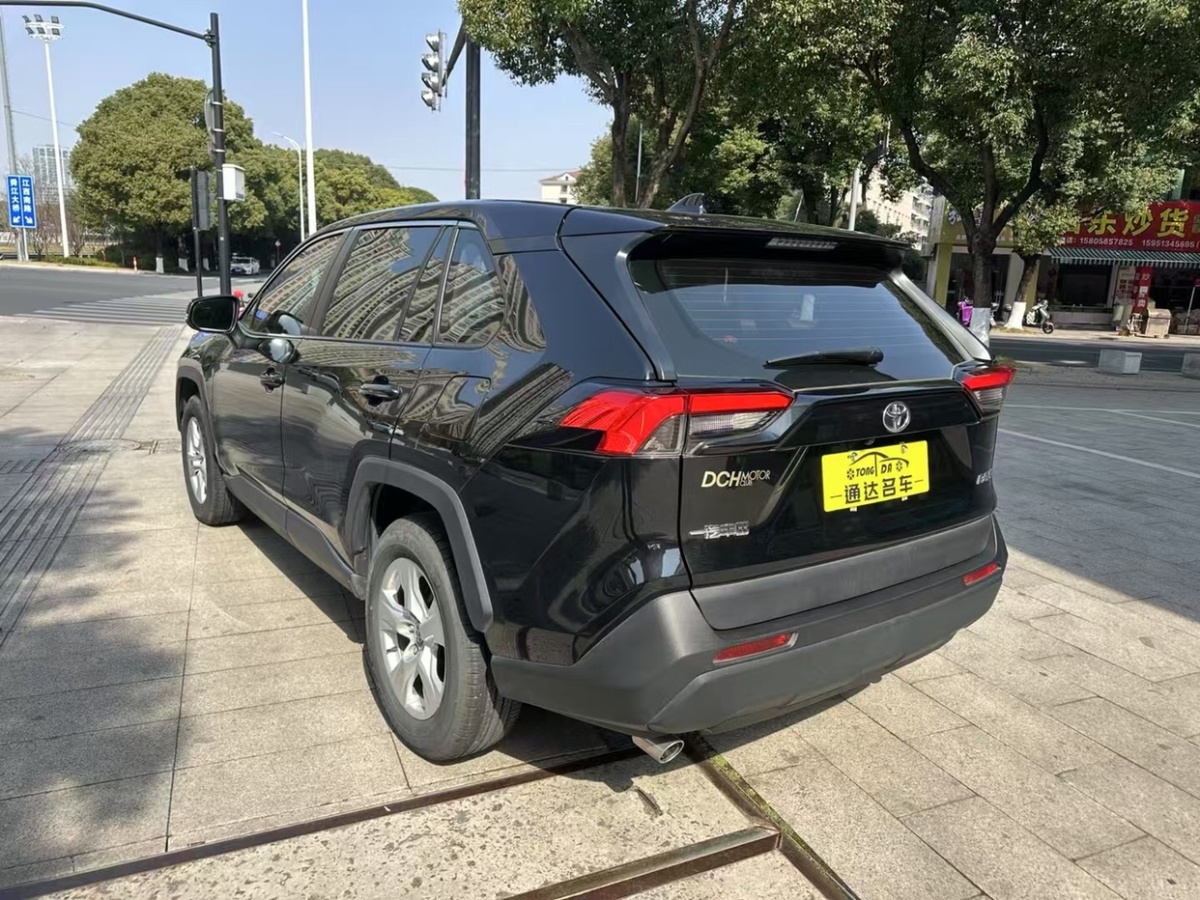 豐田 RAV4榮放  2023款 2.0L CVT兩驅(qū)都市版圖片