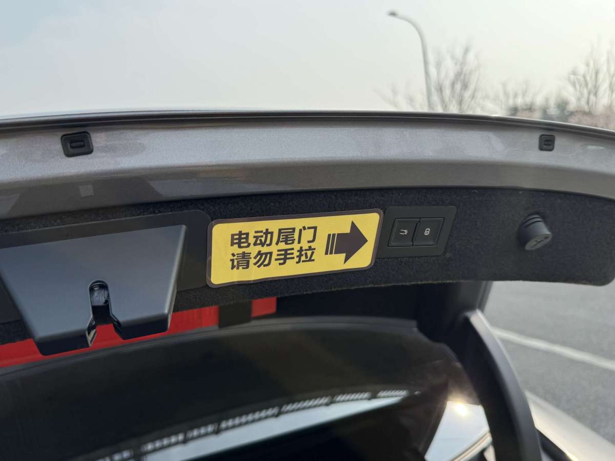 比亞迪 漢  2022款 DM-i 121KM 領(lǐng)航型圖片