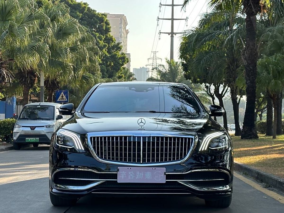 奔馳 邁巴赫S級  2020款 S 450 4MATIC 典藏版圖片