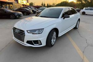 奧迪A4L 奧迪 35 TFSI 進取型 國V