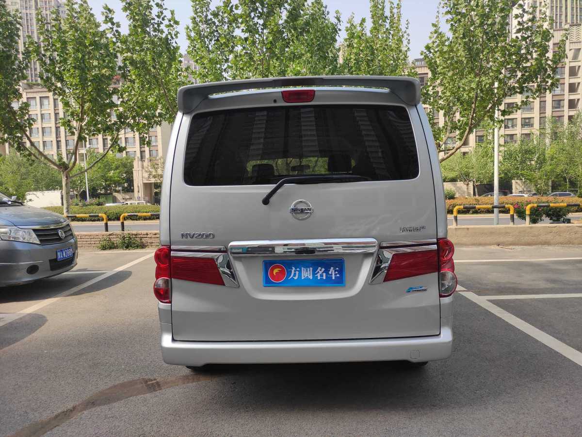 日產(chǎn) NV200  2016款 改款 1.6L CVT豪華型圖片