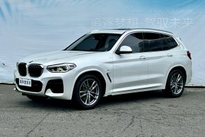 宝马X3 宝马 xDrive25i M运动套装