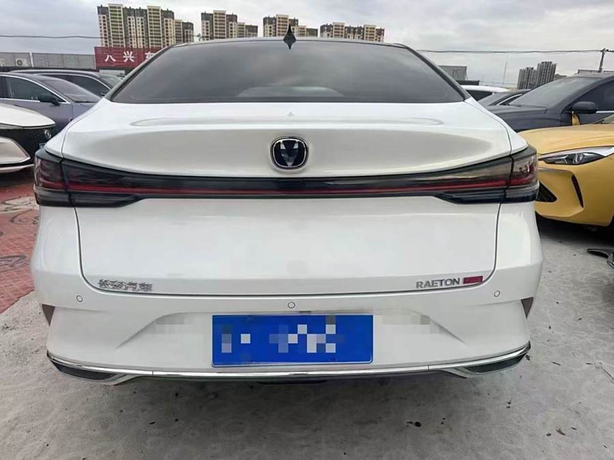 長安 銳程PLUS  2023款 1.5T DCT領(lǐng)悅型圖片