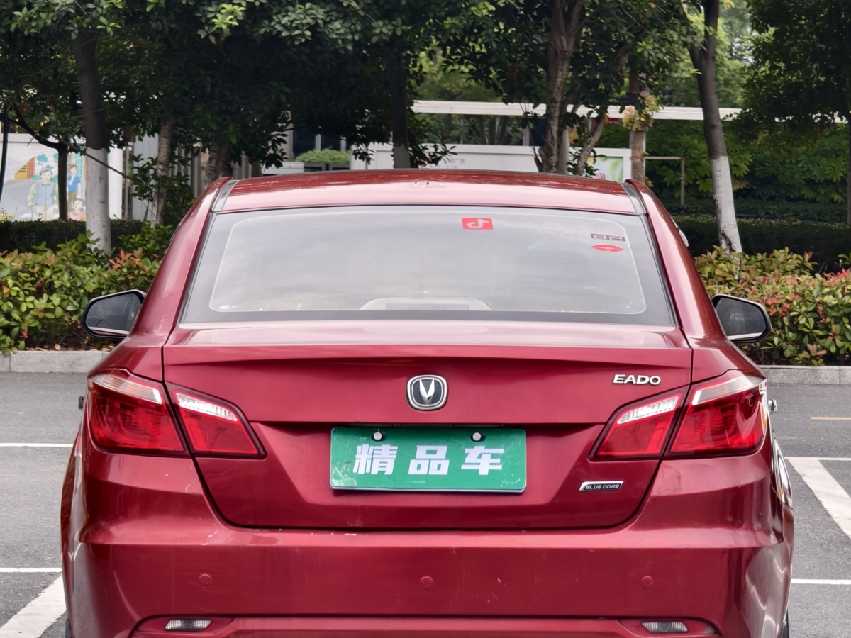 長安 逸動  2013款 1.6L 手動豪華型 國V圖片