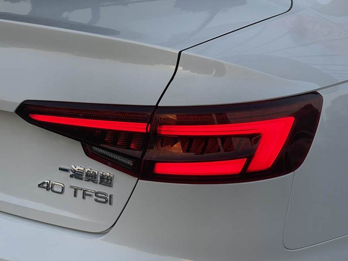 奧迪 奧迪A4L  2017款 Plus 40 TFSI 時尚型圖片