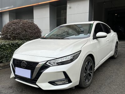 2019年8月 日產(chǎn) 軒逸 改款 1.6L XL CVT智享版圖片