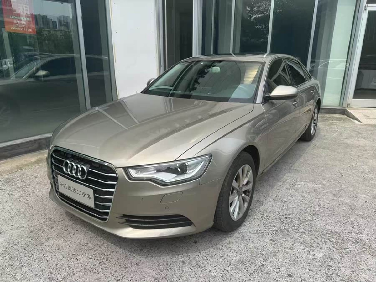 奧迪 奧迪A6L  2015款 TFSI 百萬紀念智領型圖片