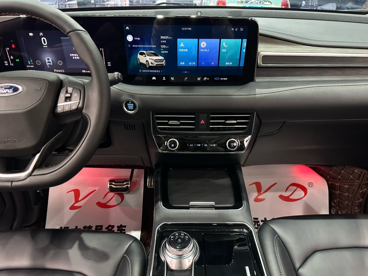 福特 銳界  2021款 改款 PLUS EcoBoost 245 兩驅豪銳型 7座圖片
