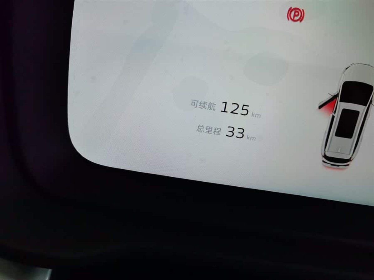 吉利 嘉際  2023款 嘉際L 1.5TD  DCT舒適型圖片