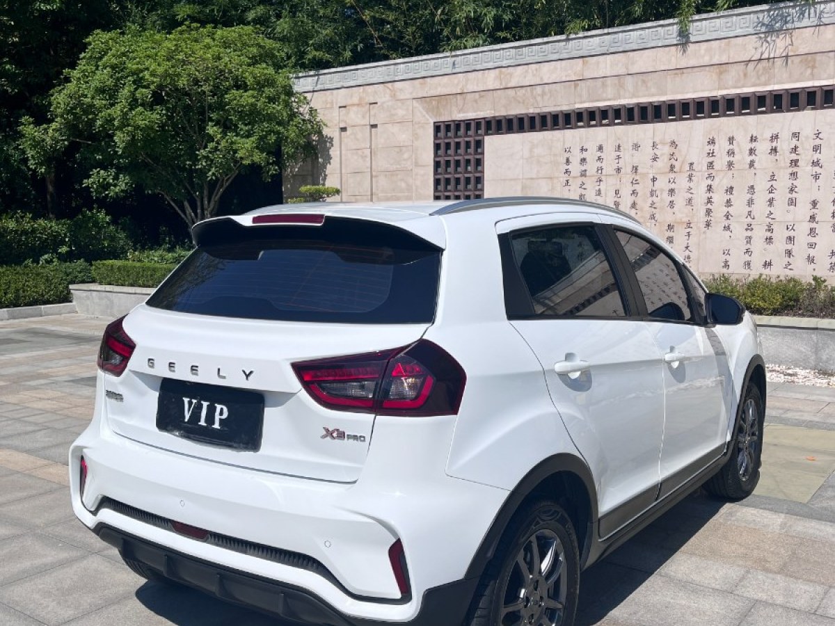 吉利 遠(yuǎn)景X3  2021款 PRO 1.5L 手動精英型圖片