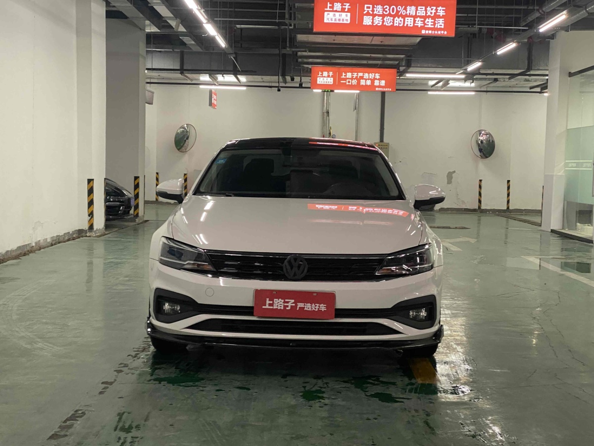 大眾 凌渡  2021款 230TSI DSG風尚版圖片