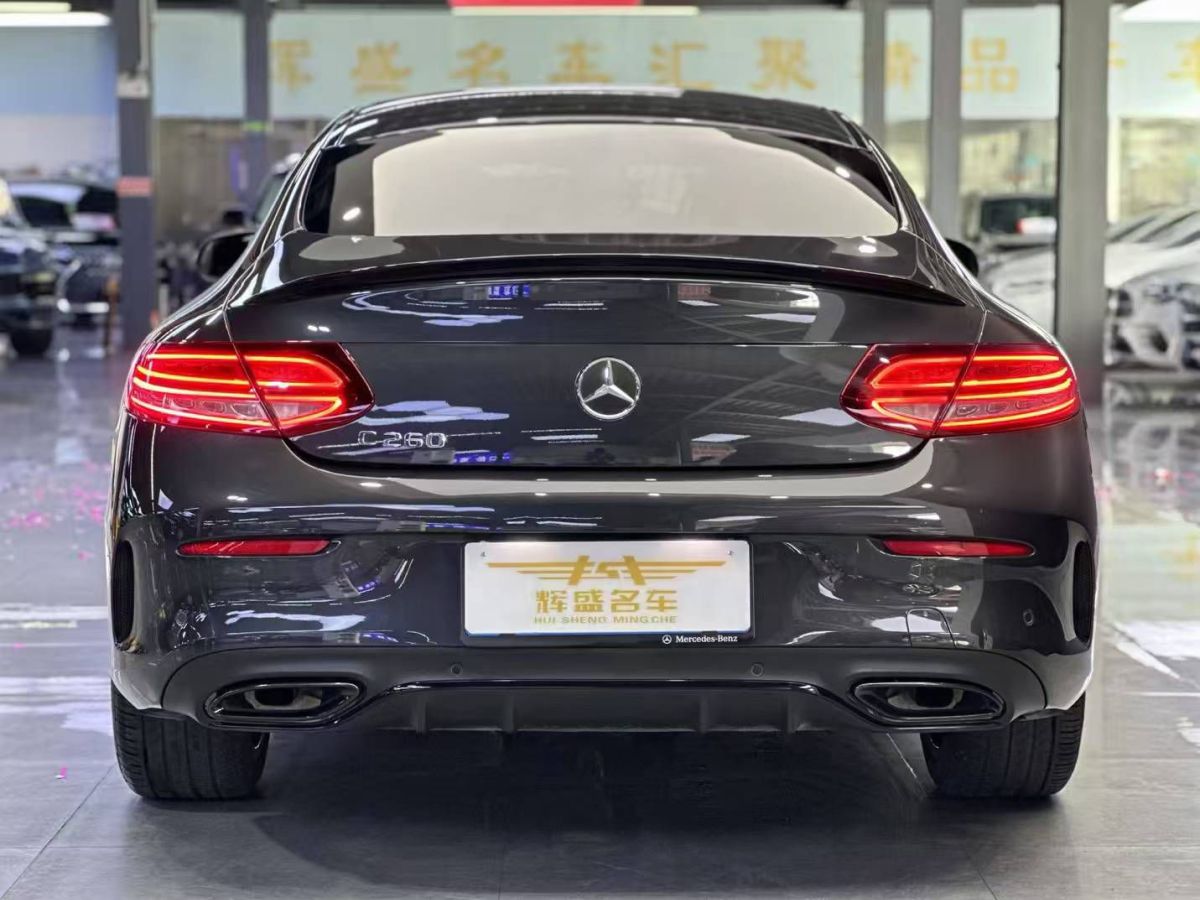 奔馳 奔馳GLC  2022款 GLC 300 4MATIC 轎跑SUV圖片