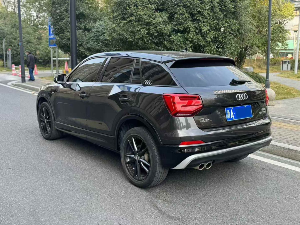 奧迪 奧迪SQ5  2021款 3.0 TFSI quattro圖片