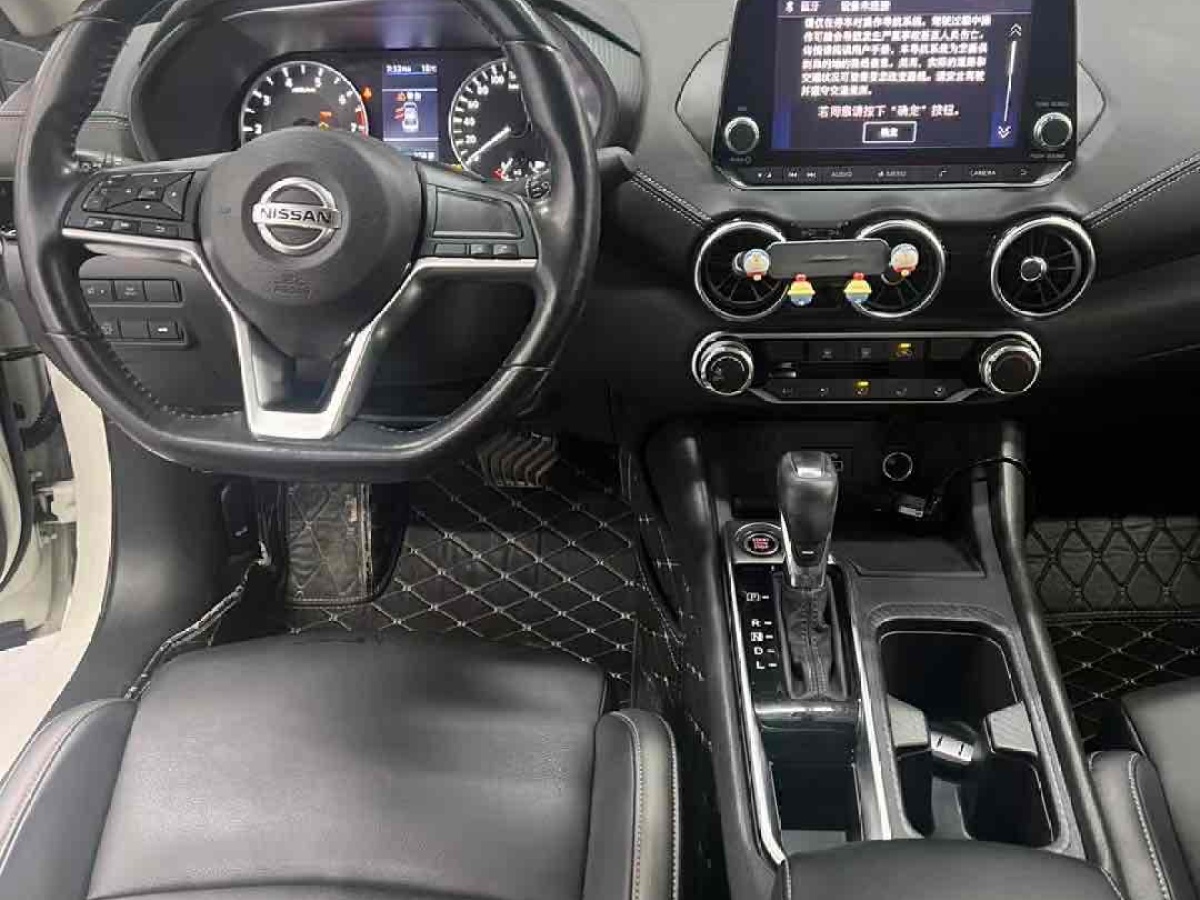 日產(chǎn) 軒逸  2020款 改款 1.6L XL CVT悅享版圖片