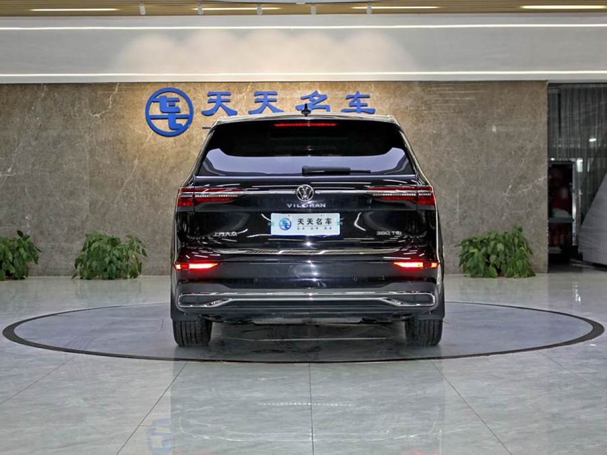 大眾 威然  2023款 改款 380TSI 尊貴版圖片