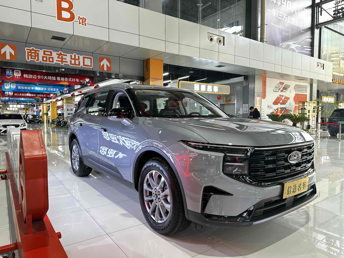 福特 銳界  2023款 銳界L 2.0T EcoBoost 兩驅(qū)五座時(shí)尚型圖片