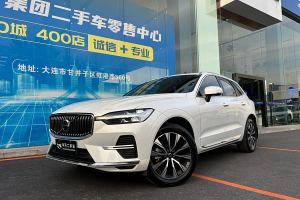 XC60 沃爾沃 B5 四驅(qū)智遠(yuǎn)豪華版