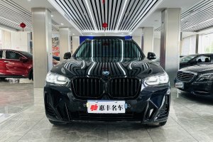 宝马X3 宝马 xDrive30i 领先型 M曜夜套装