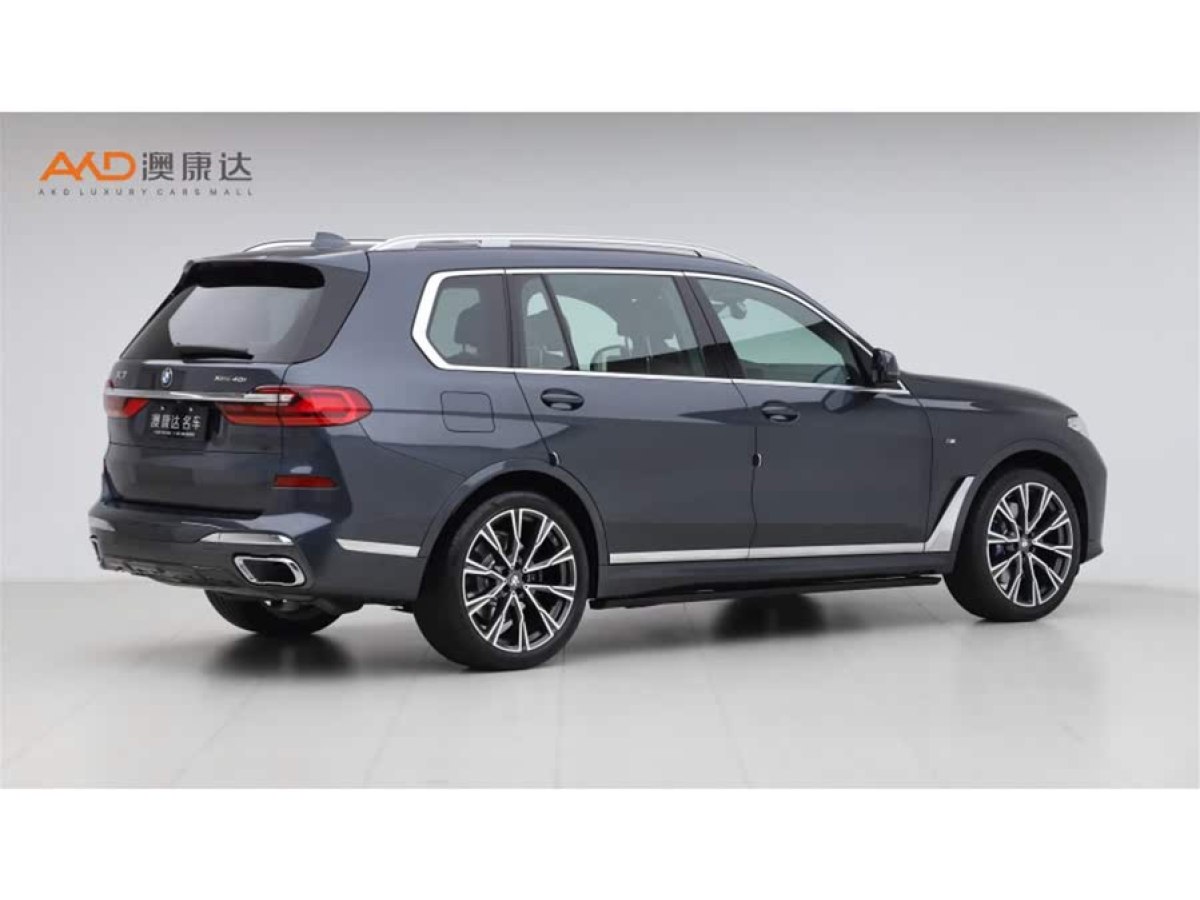 寶馬 寶馬X7  2019款  xDrive40i 行政型M運(yùn)動(dòng)套裝圖片