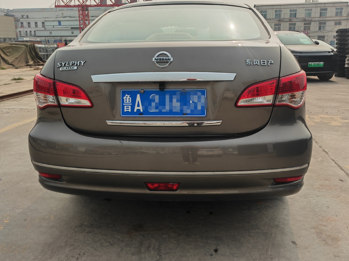 日產(chǎn) 軒逸  2012款 經(jīng)典 1.6XE 自動舒適版圖片