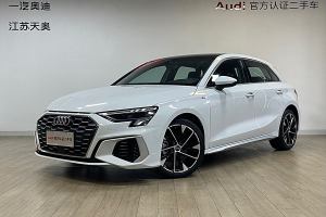 奥迪A3 奥迪 改款 Sportback 35 TFSI 时尚运动型